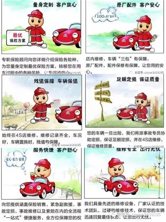 ‘ky开元电竞’丽江旅游怎么还有问题?(图1) ky开元