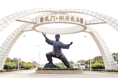 KY开元集团官网_券商:2016年险企业绩增速减缓 资产配置保持平稳(图2) ky开元