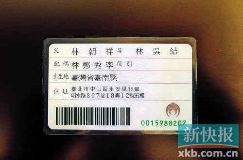 重疾险是许多消费者都想要购置的保险“ky开元电竞”(图3) ky开元电竞