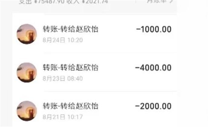 ‘KY开元集团官网’“博物馆游学”猫儿腻多(图3) ky开元电竞