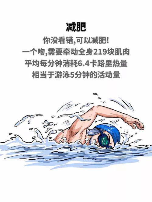 KY开元集团官网