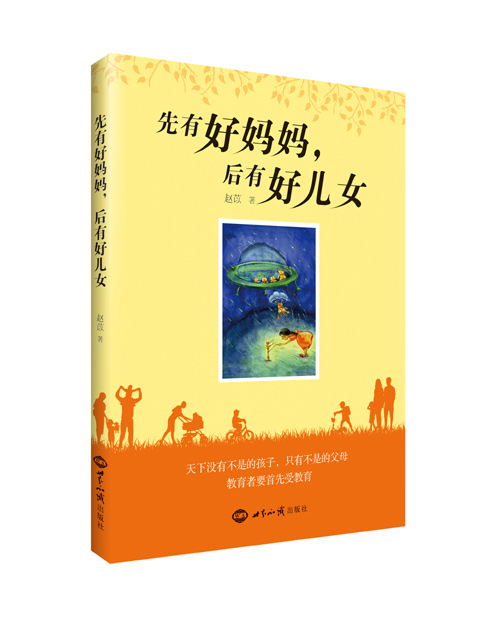 KY开元集团官网