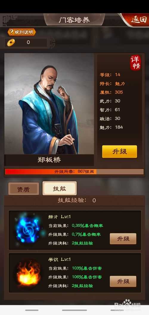 ky开元