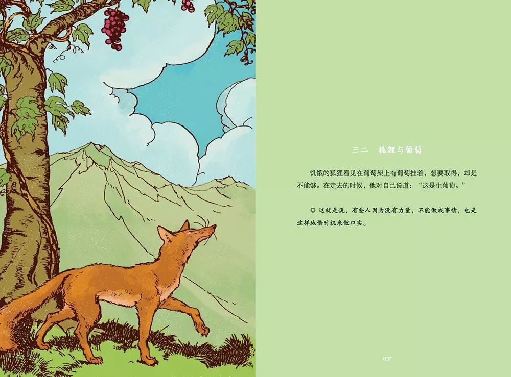 ky开元集团