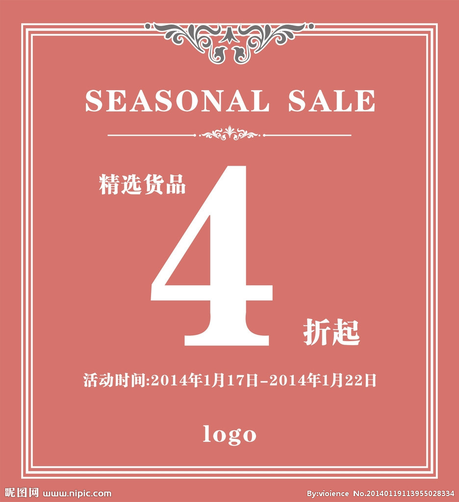 【整形大咖】北京联合丽格整形杨大平的双矢量面部提升术|ky开元(图2) ky开元集团