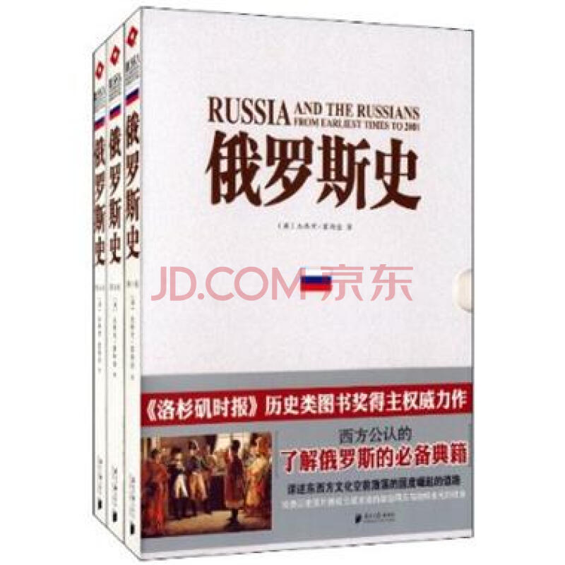 【整形大咖】北京联合丽格整形杨大平的双矢量面部提升术|ky开元(图4) KY开元集团官网