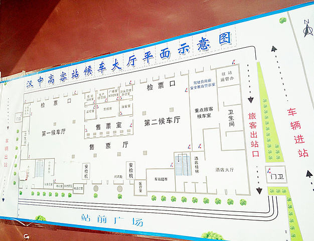 ‘KY开元集团官网’嘉峪关市旅游局组织全市旅游行业在方特欢乐世界开展消防应急救援演练和培训(图3) KY开元集团官网