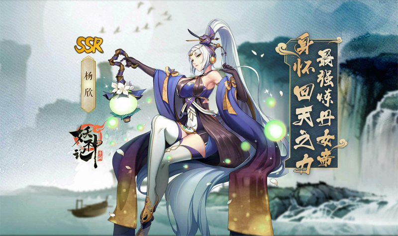 ky开元电竞