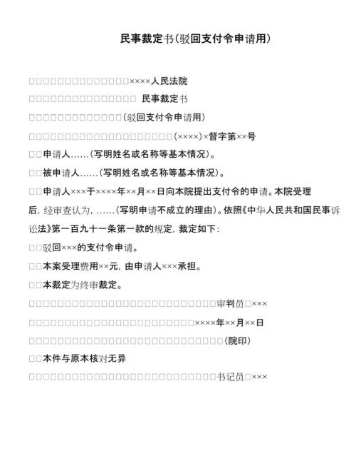 哈尔滨机场包车【攻略】【ky开元电竞】(图2) ky开元