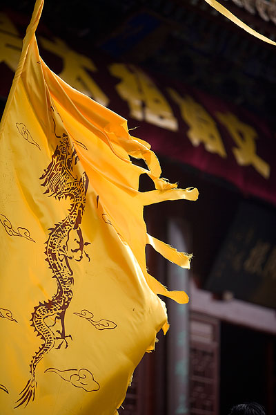 五年 青岛交出这样的结果单!17场新闻公布会盘货“十三五” 青岛之变|KY开元集团官网(图20) ky开元