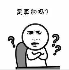 【ky开元】
保险交满10年后 能退回本金吗？(图4)