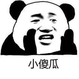【ky开元】
保险交满10年后 能退回本金吗？(图7)