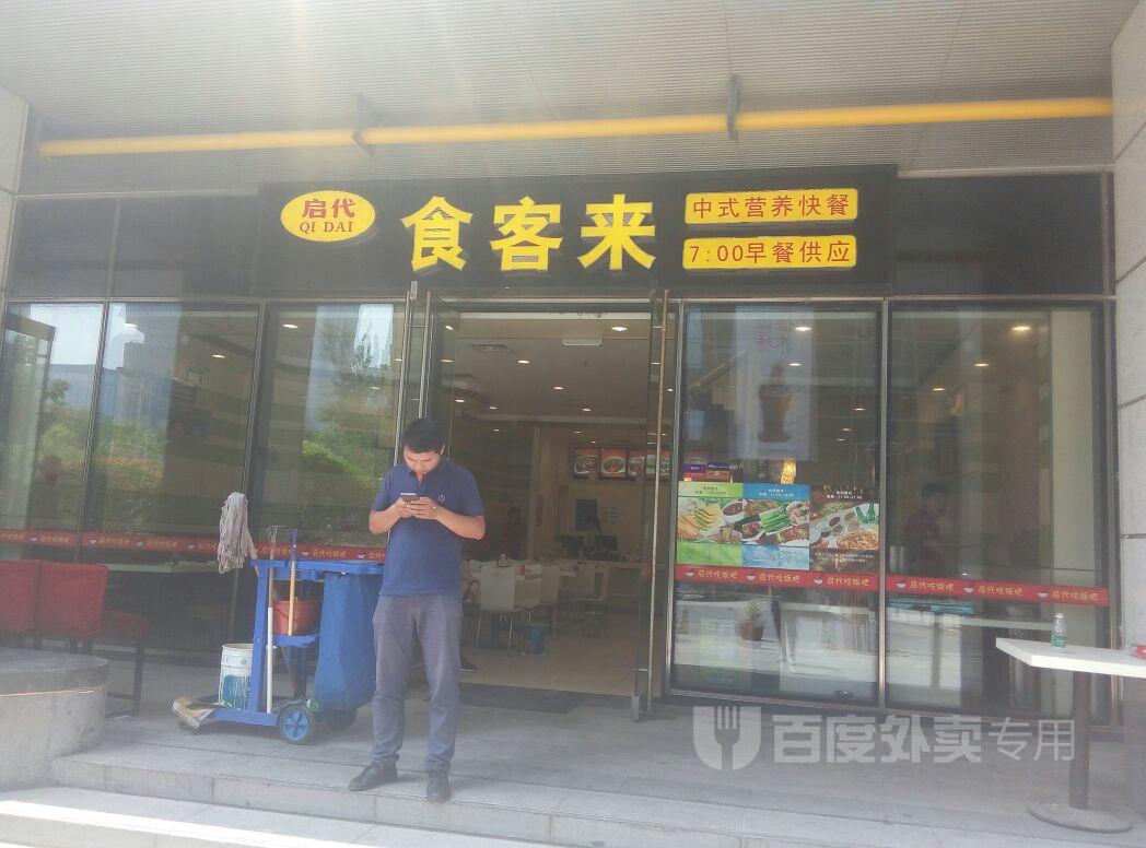 ‘ky开元集团’武汉生育保险报销条件及质料(图1) ky开元电竞
