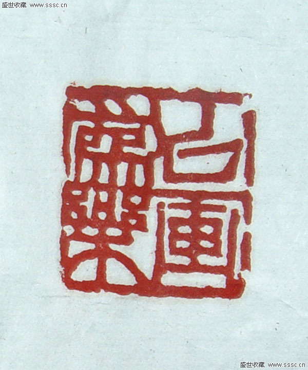 ky开元集团